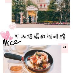 Anniversaire Cafe Minatomirai Yokohama User Photo