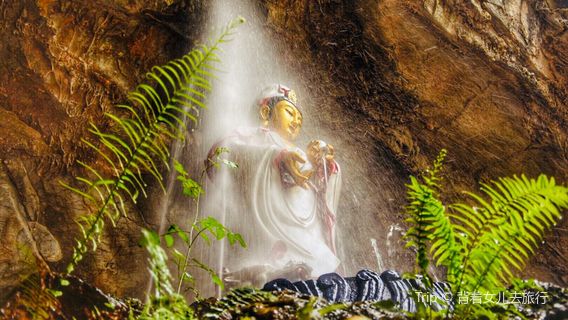 Baxian Caves