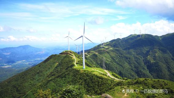 Luoding Fengche Mountain
