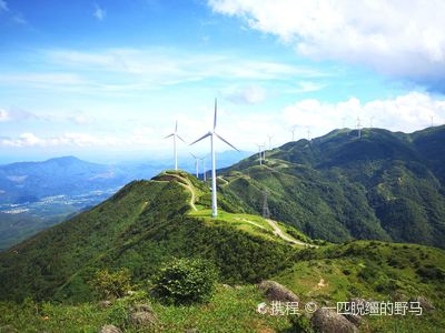 Luoding Fengche Mountain