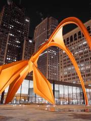 Calder's Flamingo