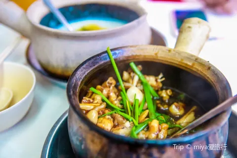 Eminent Frog Porridge & Seafood