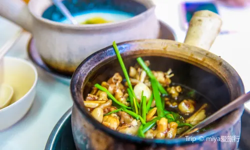 Eminent Frog Porridge & Seafood
