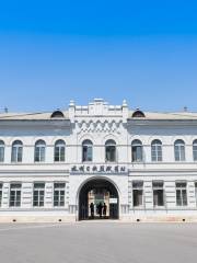 Japan-Russia Prison Site Museum