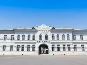 Japan-Russia Prison Site Museum