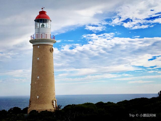Cape du Couedic Lighthouse