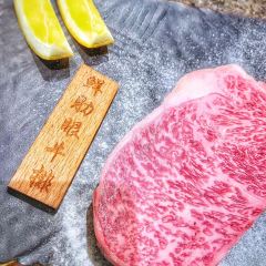 ZEN WAGYU 여행 사진