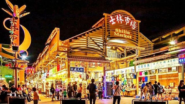 Taipei Night Market Tour