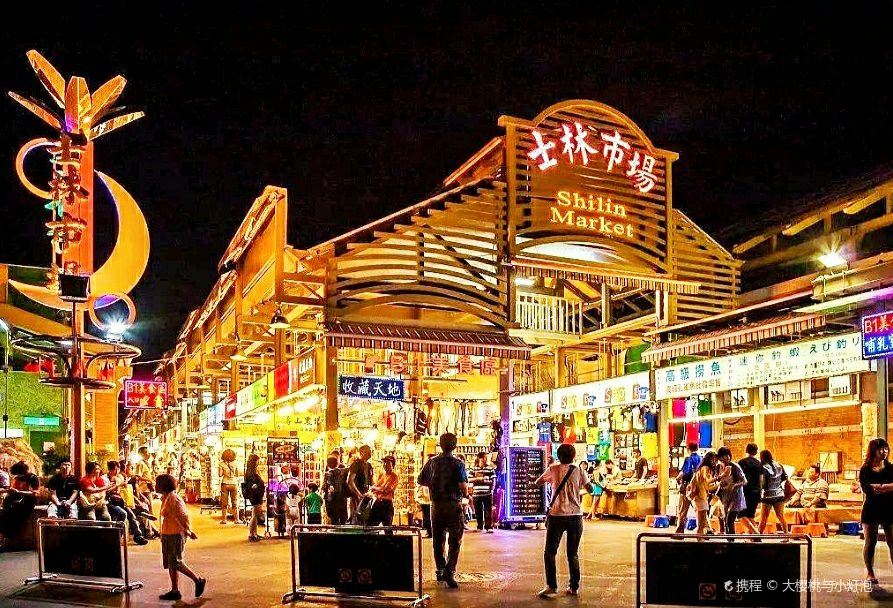 Night Markets in Taipei