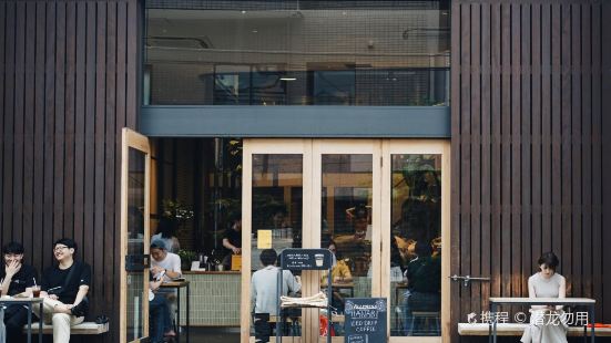 Allpress Espresso Tokyo Roastery & Cafe