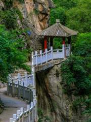 Xixiasong Scenic Area