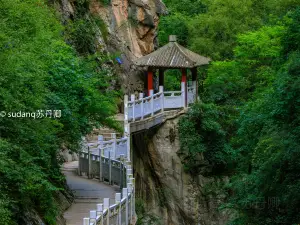 Xixiasong Scenic Area