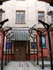 GULAG History Museum