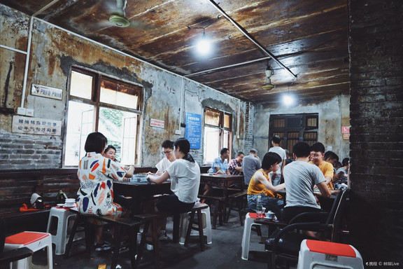 Chongqing Traffic Tea House, t | Trip.com Chongqing