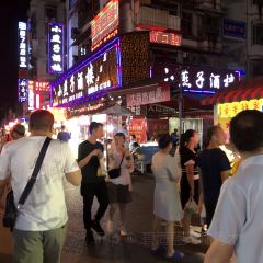 铁路坝小吃街 User Photo