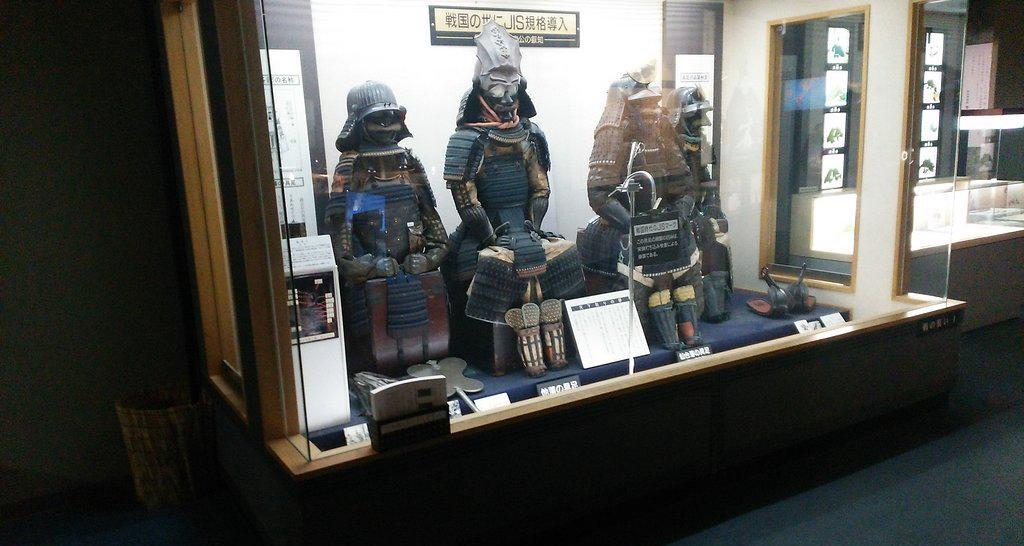 青葉城資料展示館旅遊攻略指南 青葉城資料展示館評論 青葉城資料展示館附近推薦 Trip Com