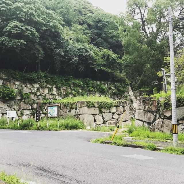 米子城跡