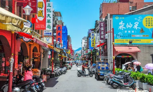 Dihua Street