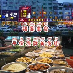 名悦楼海鲜大排档(延河路店) User Photo