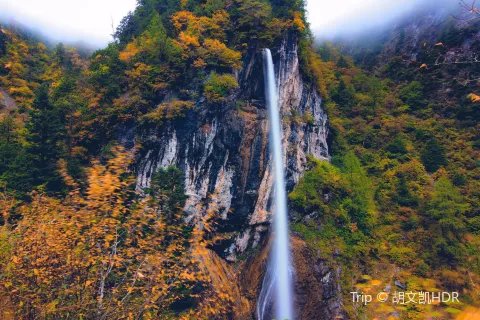 Guan'E Gou Scenic Area