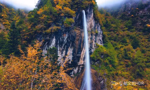 Guan'E Gou Scenic Area
