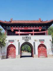 Tang Yao Hometown
