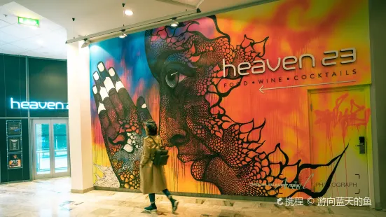 Heaven 23