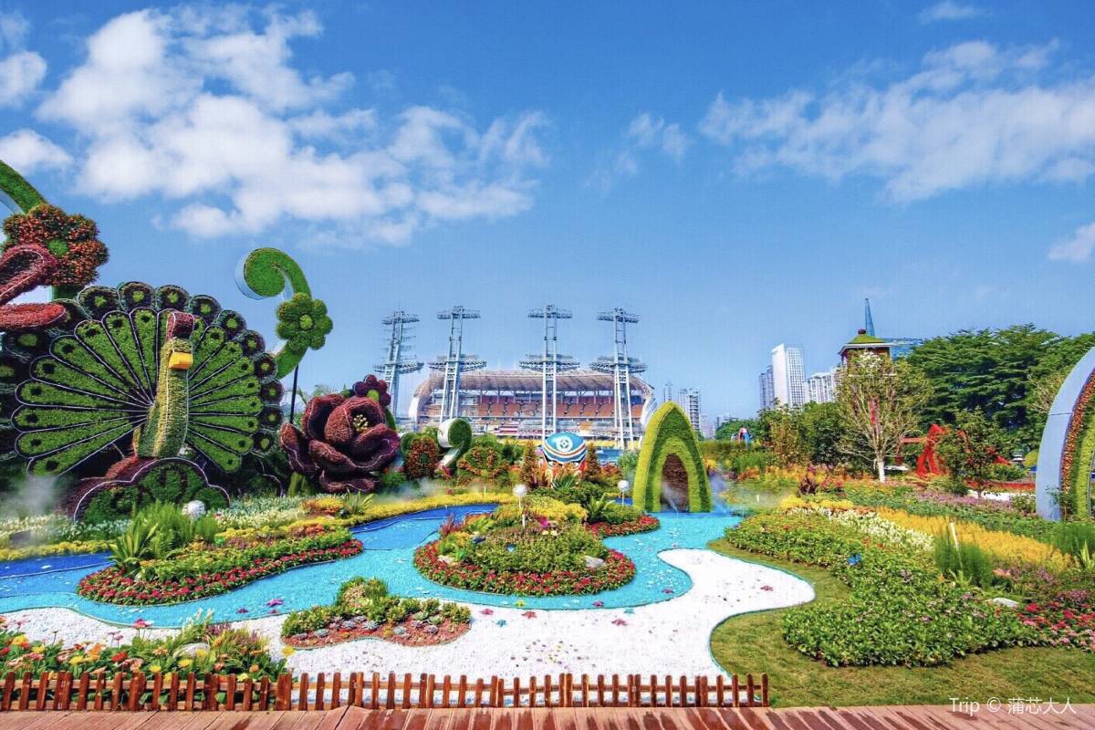 Haixinsha Island