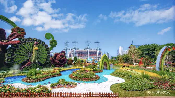 Things to do in Guangzhou #13: Haixinsha Island