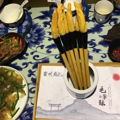 窦州府(信宜总店) User Photo