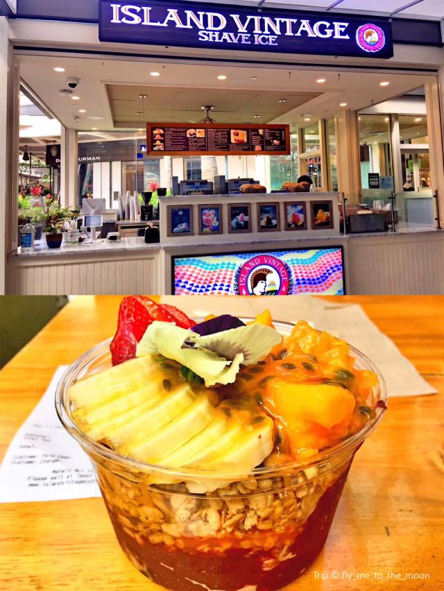 Matsumoto Shave Ice