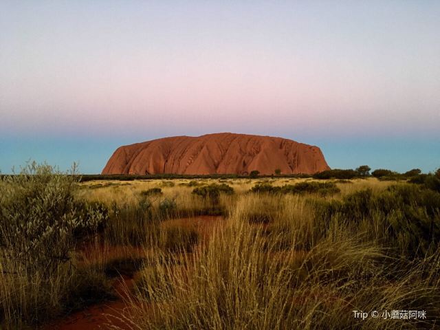 Uluru Car Sunset Viewing Area