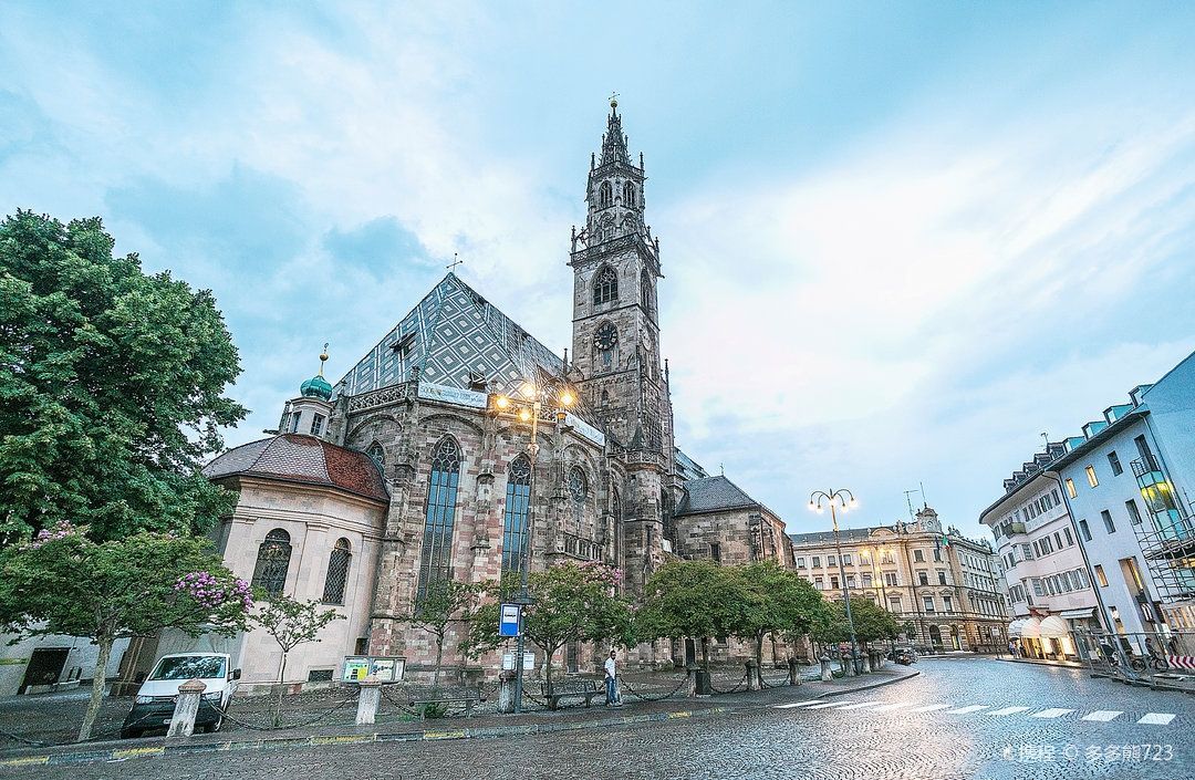 Cathedral Assumption of Mary