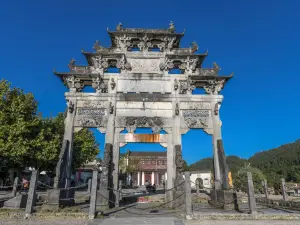 胡文光牌楼