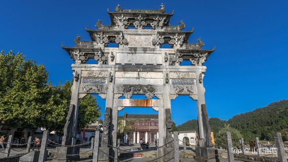 Contea di Yi