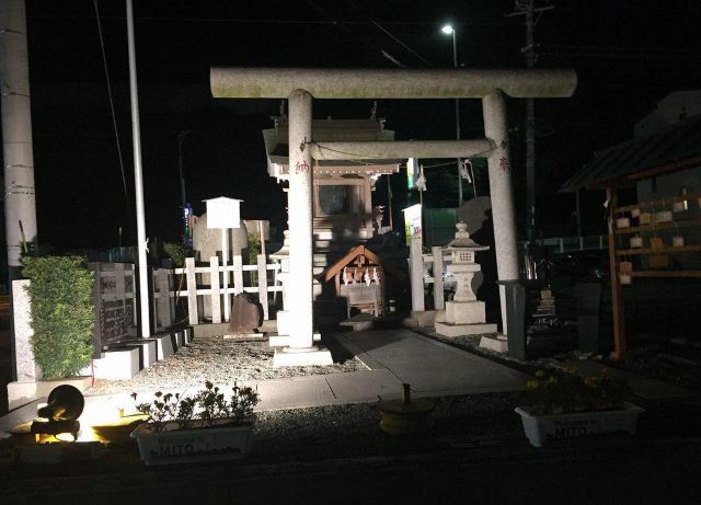 水戶黃門神社