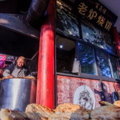 BAISUIYUAN JIULOU User Photo