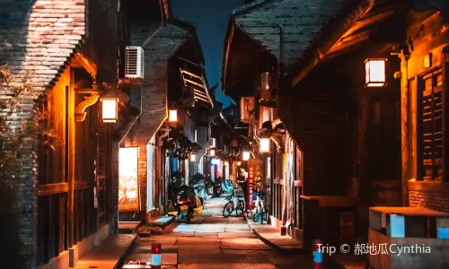 Luqiao Shi Li Long Street