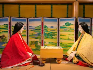 宇治市源氏物語博物館