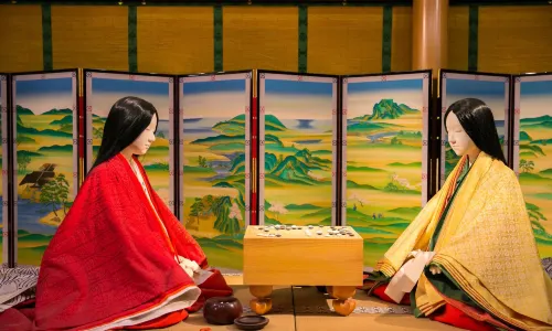 Tale of Genji Museum