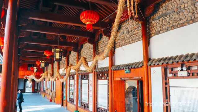 Xiashan Ancient Village