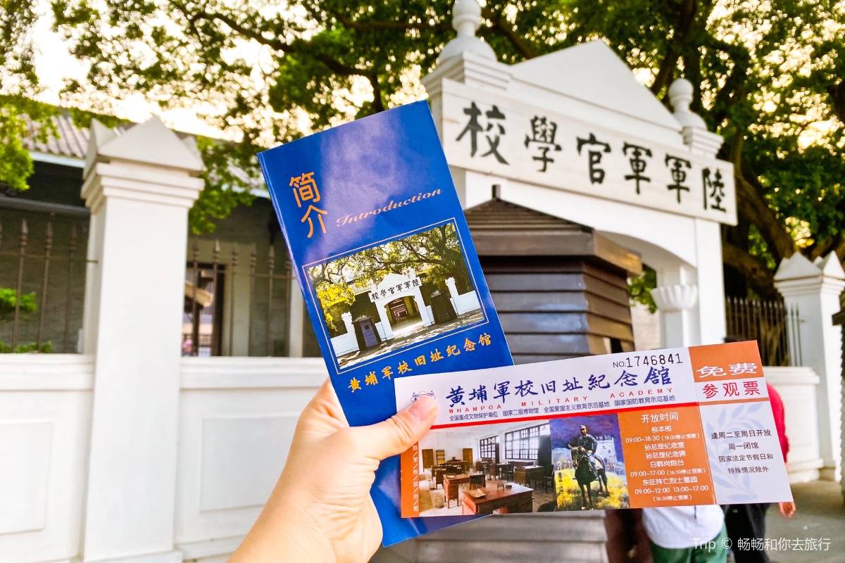 廣州海島 | 長洲島 (Changzhou Island)