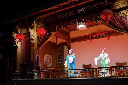 Cookie's Peony Pavilion (Suichang Shop)