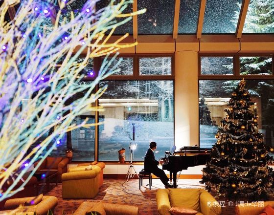 北鹽原村 自由行套票