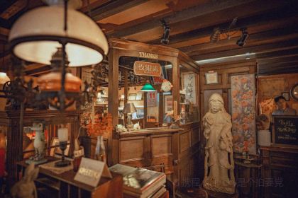 Antique Garden Shanghai