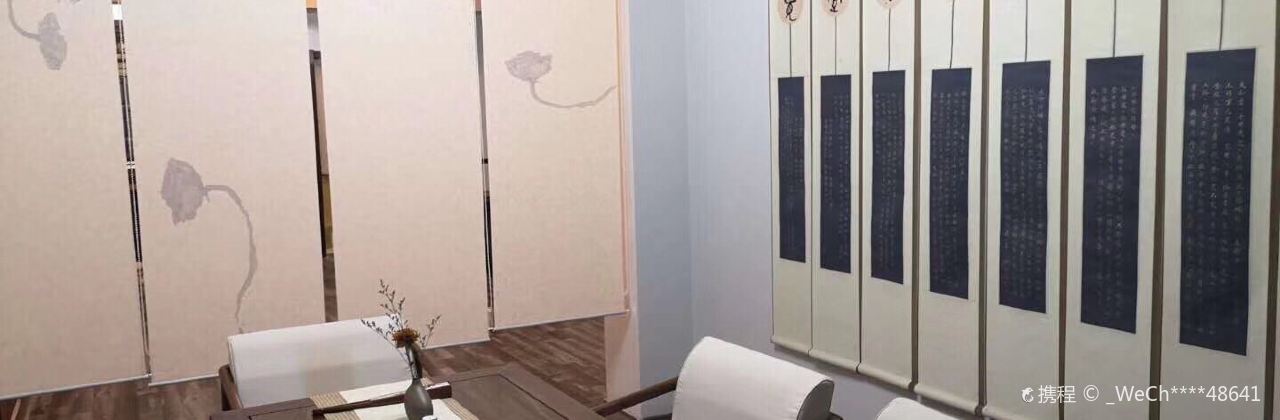 Y·F Tea & Book Clubs