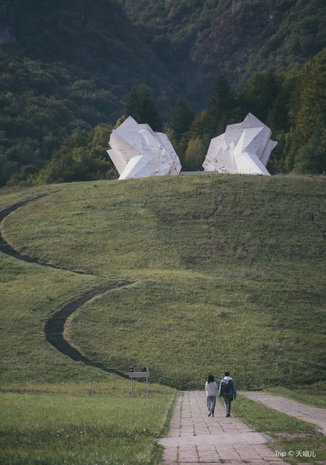 Tjentište War Memorial
