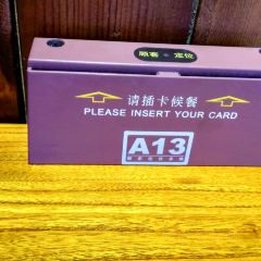 A MU YUAN DA YU DIAN User Photo