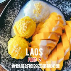 Happy Mango User Photo