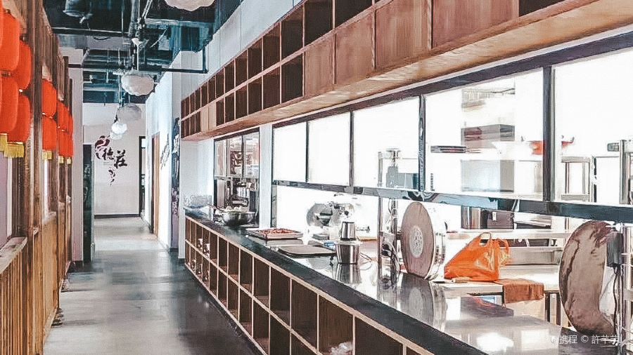 重庆德庄火锅(五指山店)